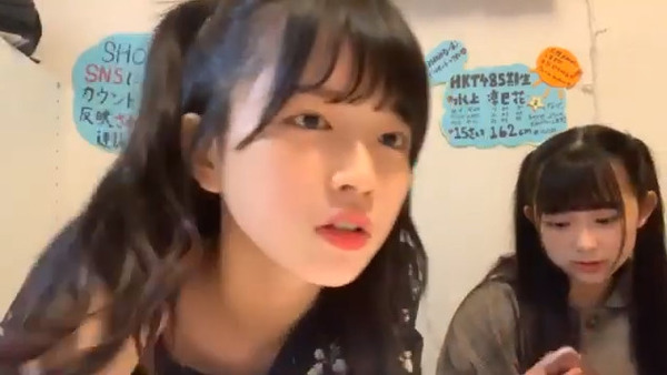 bandicam 2019-06-29 19-55-21-802