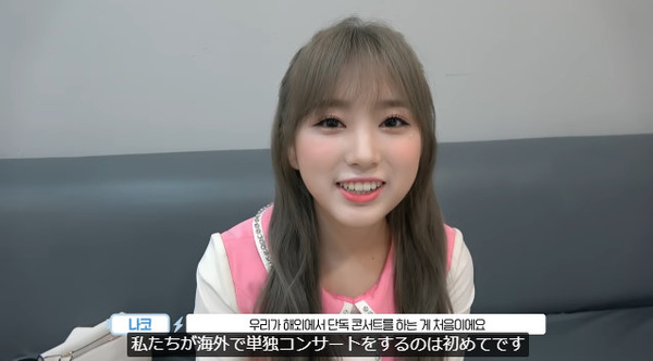 bandicam 2019-10-07 20-29-45-484