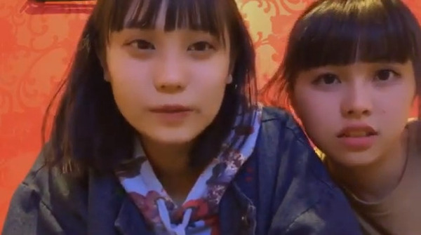 bandicam 2019-09-26 22-45-02-855