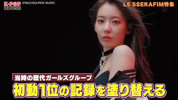 bandicam 2024-08-12 06-21-05-319