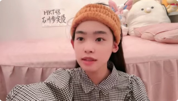 bandicam 2025-09-25 20-30-54-456