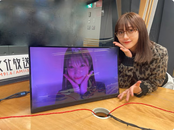 bandicam 2026-01-08 16-12-02-982