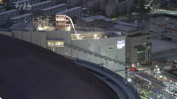 bandicam 2025-12-14 20-11-09-988