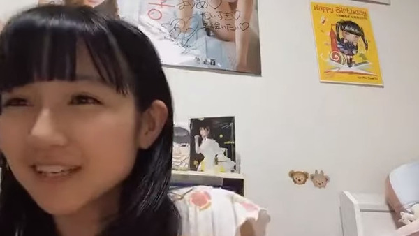 bandicam 2019-09-12 13-13-36-067