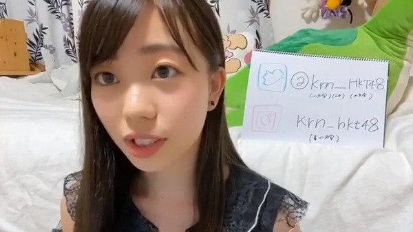 bandicam 2020-08-25 21-34-15-550