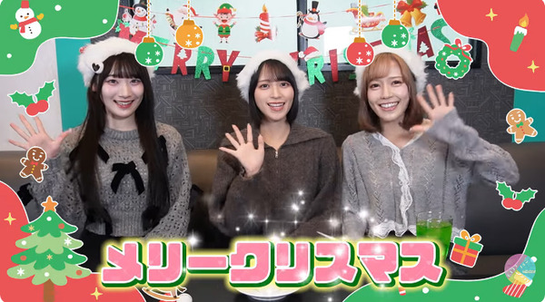 bandicam 2025-12-21 19-07-11-532