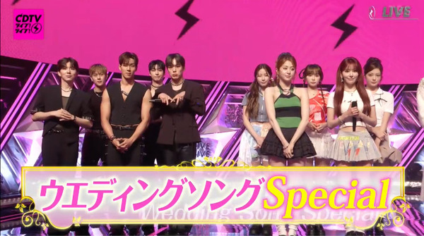 bandicam 2025-06-23 22-55-28-549