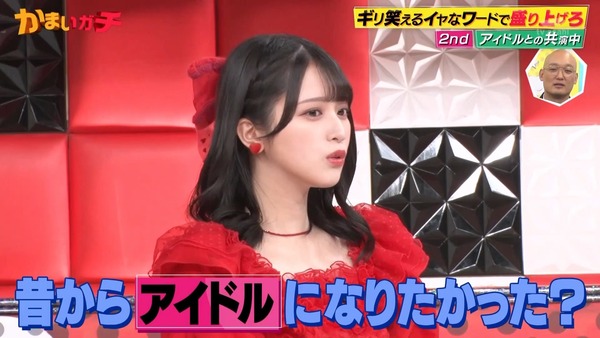 8d8eddc5c2d9d1218ab672dbaaefb9606cf7d795