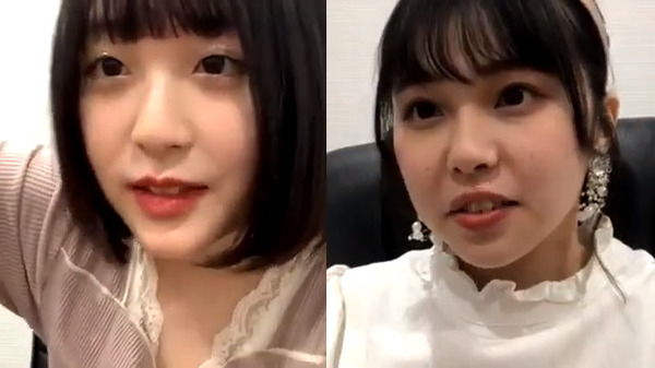 bandicam 2020-08-19 20-34-19-249