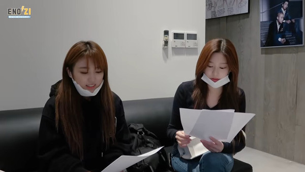 bandicam 2021-01-25 18-37-47-096