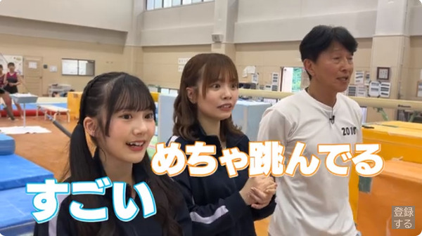 bandicam 2024-06-28 17-26-58-545