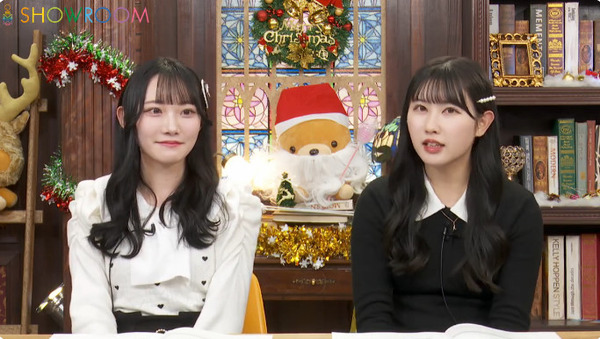 bandicam 2023-12-07 20-25-59-187