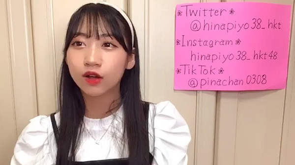 bandicam 2021-01-23 20-28-50-585