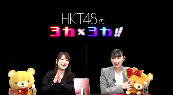 bandicam 2021-03-26 22-34-59-240