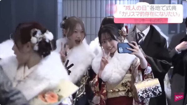 bandicam 2025-01-14 11-53-07-434