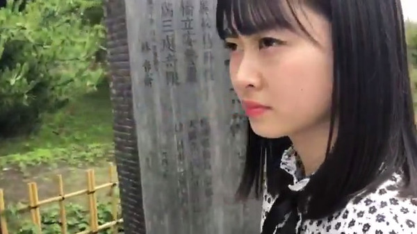 bandicam 2019-06-23 18-18-30-354