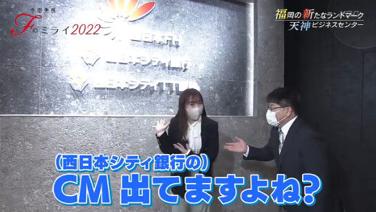 bandicam 2022-03-21 14-11-22-519