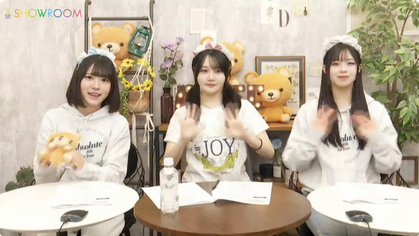 bandicam 2025-01-28 20-15-09-944