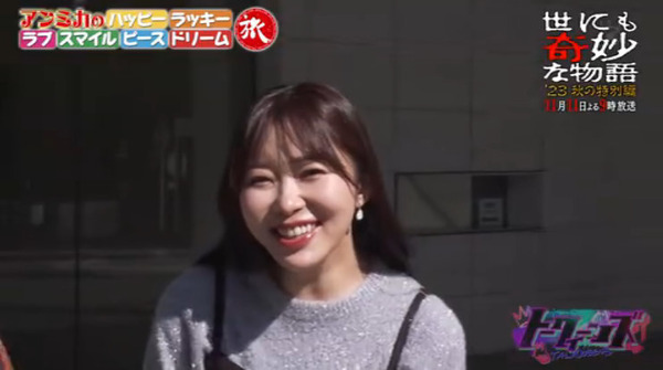 bandicam 2023-11-10 16-42-12-385