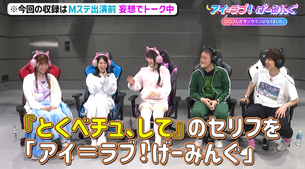 bandicam 2025-05-25 19-14-20-255