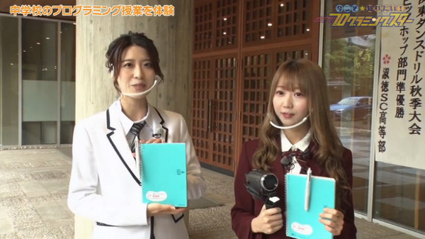 bandicam 2020-11-08 11-52-06-146