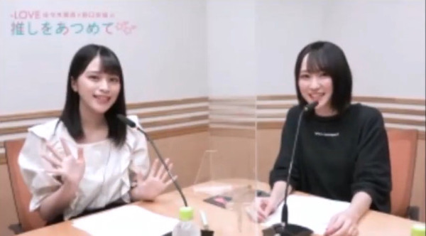 bandicam 2021-08-01 05-12-58-308