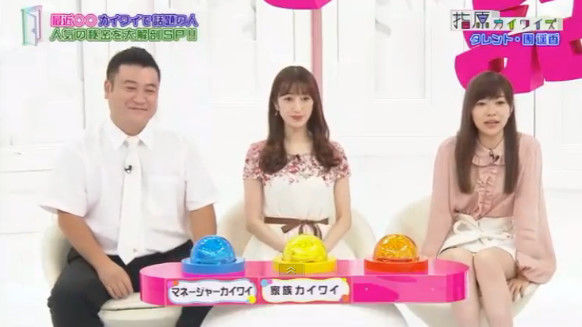 bandicam 2016-09-08 03-08-49-373