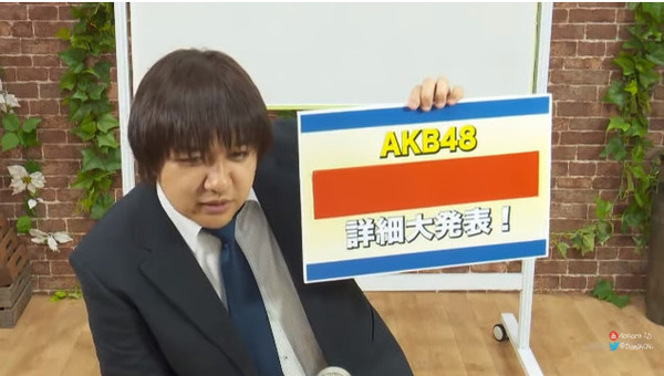 bandicam 2019-07-22 20-15-03-198