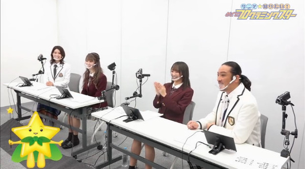 bandicam 2020-12-05 23-01-09-607