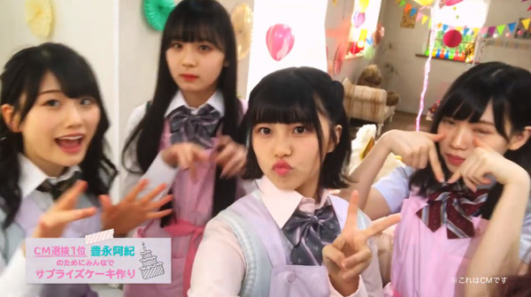 bandicam 2019-05-20 19-01-42-780