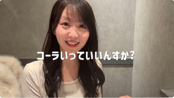 bandicam 2026-01-31 20-01-14-937