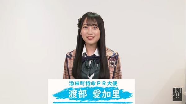 bandicam 2021-04-30 18-02-25-692