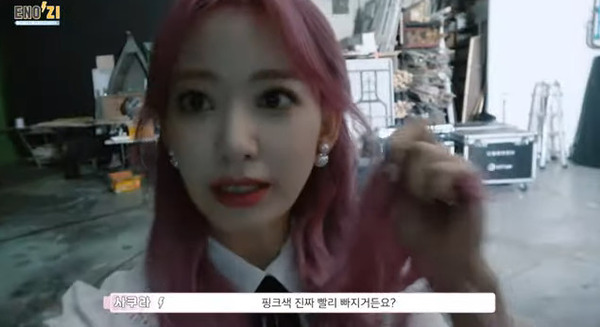 bandicam 2021-01-11 18-05-38-723