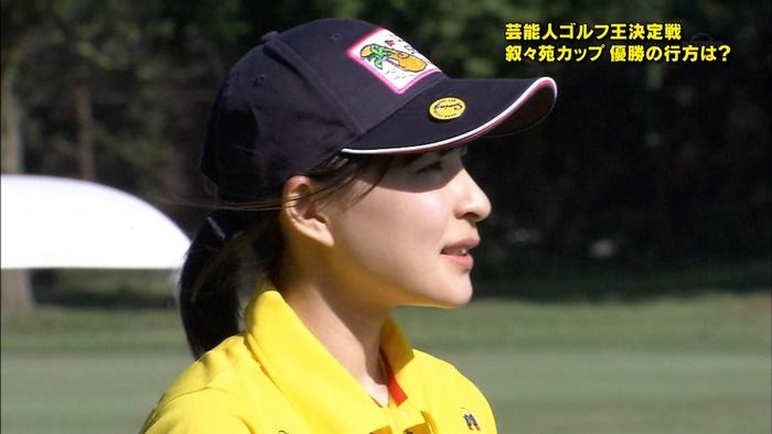 叙々苑 カップ 19