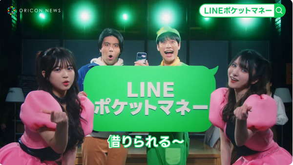 bandicam 2024-04-09 16-34-36-921