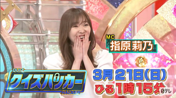 bandicam 2021-03-19 18-32-23-957