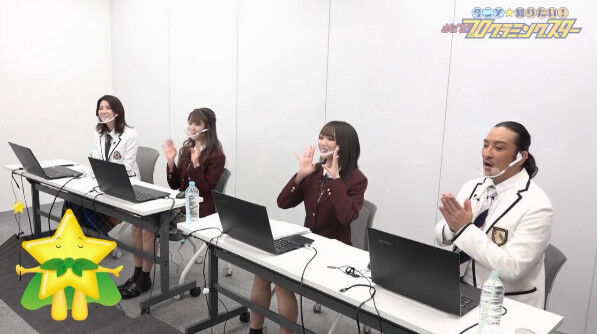 bandicam 2020-12-13 03-35-27-204