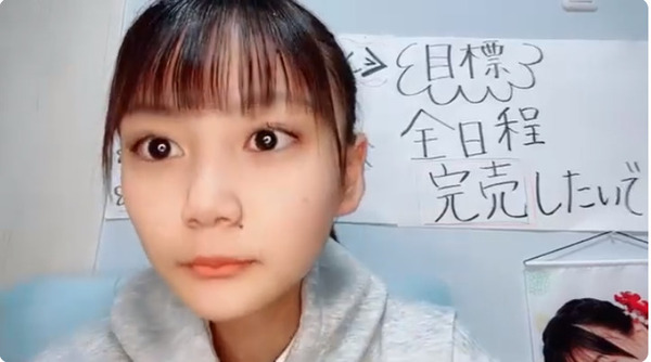 bandicam 2023-11-22 12-10-18-181