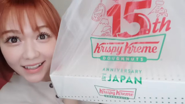 bandicam 2022-02-02 19-14-31-559