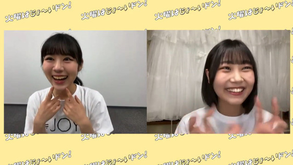 bandicam 2022-08-30 20-25-53-445