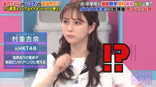 bandicam 2022-06-13 16-07-52-749