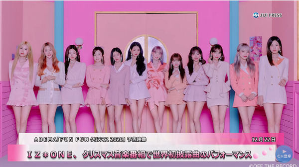 bandicam 2020-12-22 21-24-07-005