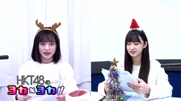 bandicam 2020-12-23 20-18-20-186