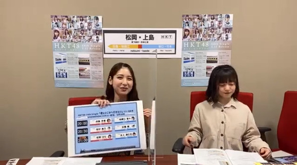 bandicam 2021-05-09 22-10-17-528