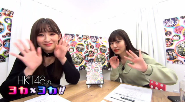 bandicam 2020-03-27 20-34-15-394