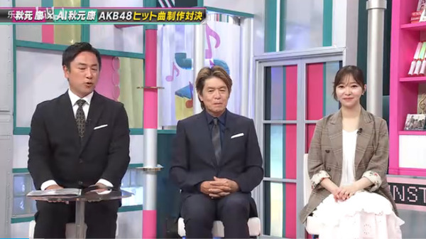 bandicam 2025-09-15 19-27-02-891