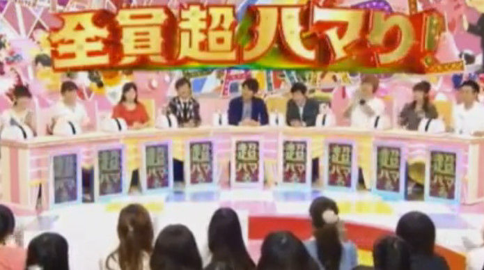 動画 16年5月21日 超ハマる 爆笑キャラパレードsp 最強芸人組登場 クセになる新ネタ続々 南原清隆 岡本夏美 関根勤 増田貴久 News 丸岡いずみ 山田菜々 ほか ドラマ バラエティー 動画まとめ速報 動画 16年5月21日 超ハマる 爆笑キャラパレードsp 最強芸人組登場 クセになる新ネタ続々 南原清隆 岡本夏美 関根勤 増田貴久 News 丸岡いずみ 山田菜々 ほか ドラマ バラエティー 動画まとめ速報