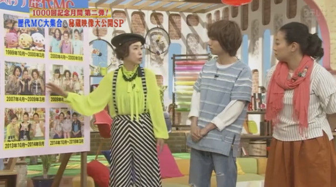 動画 16年5月14日 メレンゲの気持ち 1000回記念月 歴代mc大集合 初代菅野美穂も 秘蔵映像 久本雅美 いとうあさこ 三吉彩花 伊野尾慧 菅野美穂 百田夏菜子 ほか ドラマ バラエティー動画まとめ速報 動画 16年5月14日 メレンゲの気持ち 1000回記念月 歴代mc大集合 初代菅野美穂も 秘蔵映像 久本雅美 いとうあさこ 三吉彩花 伊野尾慧 菅野美穂 百田夏菜子 ほか ドラマ バラエティー動画まとめ速報