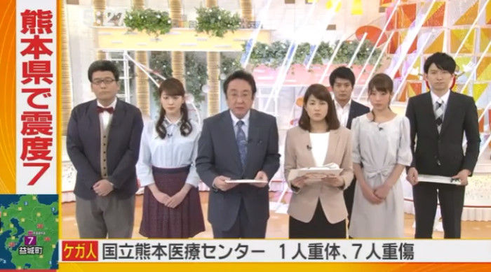 動画 16年4月15日 めざましテレビ 三宅正治 永島優美 生田竜聖 軽部真一 三上真奈 中村光宏 岡副麻希 阿部華也子 立本信吾 ほか ドラマ バラエティー動画まとめ速報