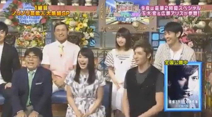 動画 16年6月7日 踊る さんま御殿 2時間sp 美女もおブスも花嫁姿 玉木宏もノリノリ祭 明石家さんま 玉木宏 広瀬アリス 小倉久寛 渡辺邦斗 朝比奈彩 永井理子 ほか ドラマ バラエティー動画まとめ速報